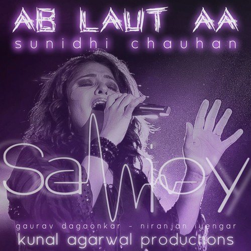 Ab Laut Aa